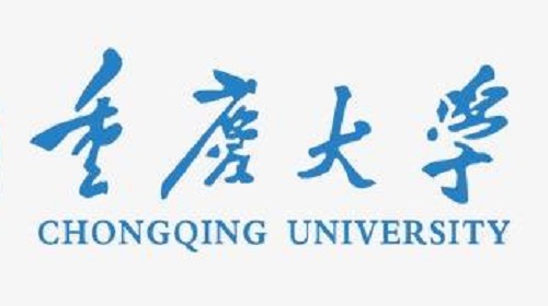 重庆大学2019年外语类保送生招生简章