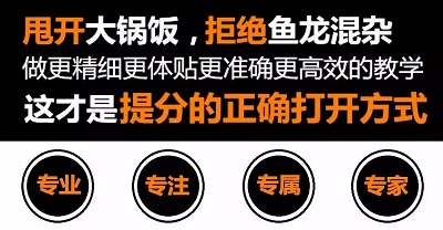 开学一周，这份开学指南请务必收下！