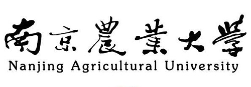 南京农业大学2019年自主招生简章