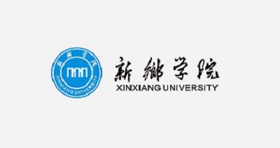 新乡学院2019年招生计划公布！