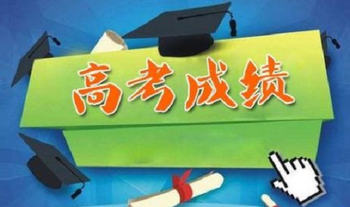 明年开始，中国学生可凭高考成绩申请德国大学本科！