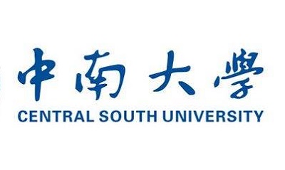 中南大学2020年强基计划招生简章