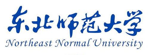 东北师范大学2020年高校专项计划招生简章