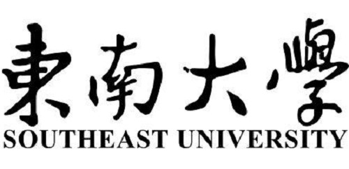 东南大学2020年高校专项“筑梦计划”招生简章