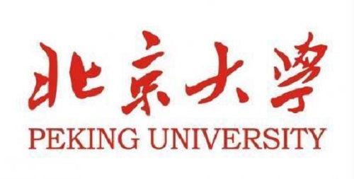 北京大学2020年高考各省录取分数