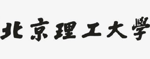 北京理工大学2021年外语类保送生招生简章