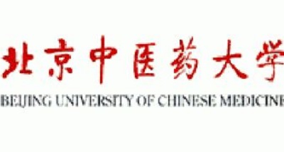 北京中医药大学2021年高水平艺术团招生简章