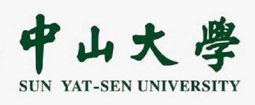 中山大学2021年高校专项计划（农村学生）招生简章发布