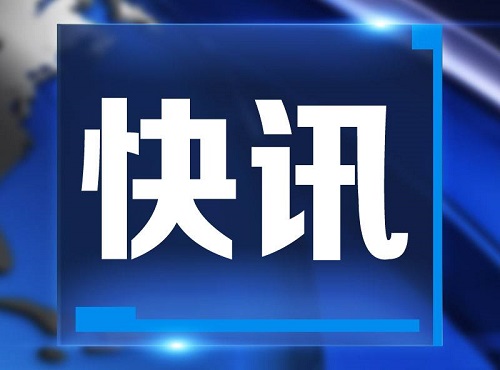 安徽省将实施新高考改革方案，高考不分文理科