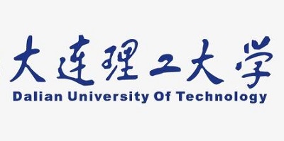 大连理工大学2022年强基计划招生简章