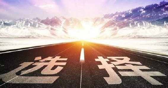 平顶山高三全日制补习学校哪家好